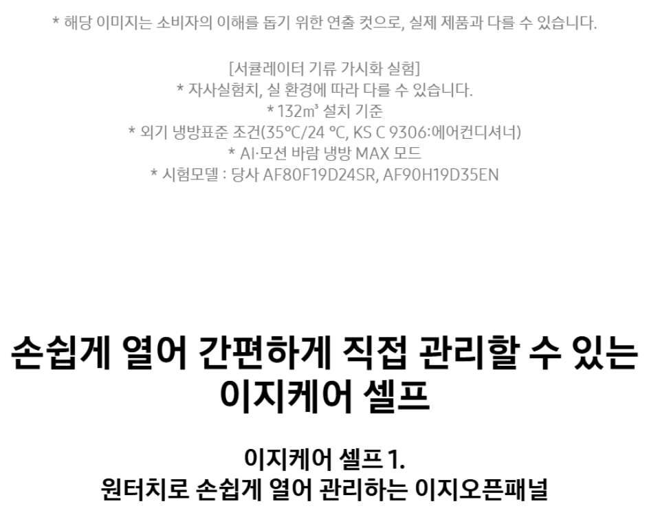 d3c2c705-3351-433c-84b2-7894109cbdb8