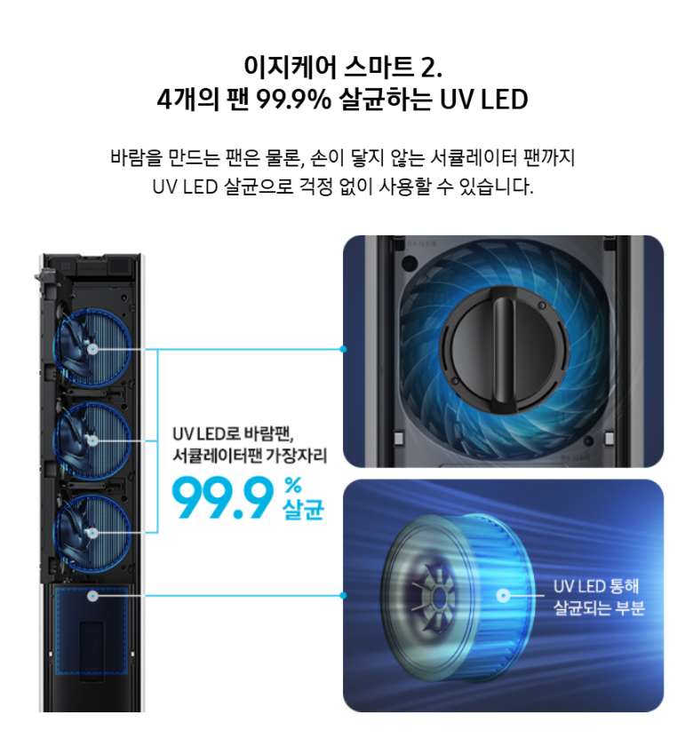 d462b7ec-24be-41e4-a75b-3b0743483906