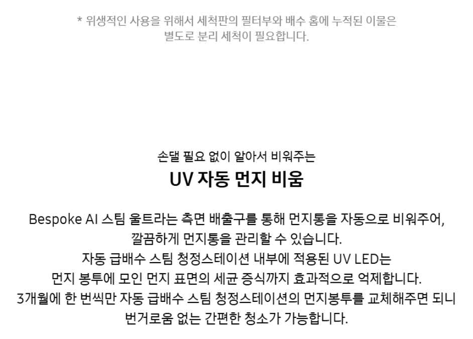 d575e91a-fb5f-4eaa-8e50-f69fb54cccc0