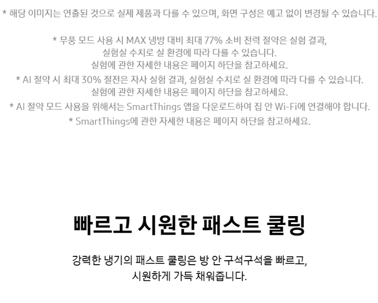 d5d654fe-85fe-4515-a333-9c590cfbe64e
