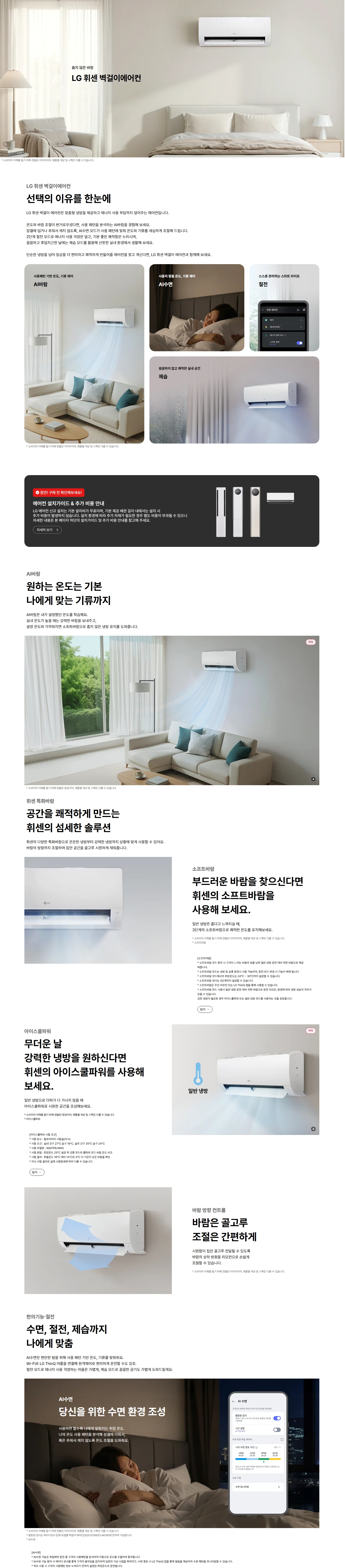 d7115972-a94d-46be-81dd-d771e75f5395