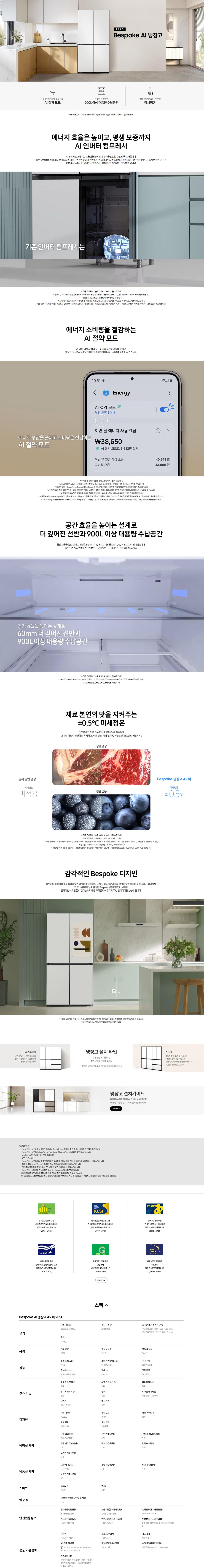 d7f10837-2b4e-406e-ae07-de7e4131a2fb