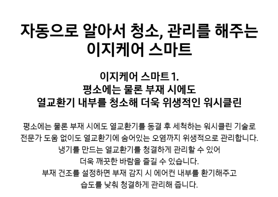 d919e2f1-ec24-475b-870b-7d2bdf06c42a