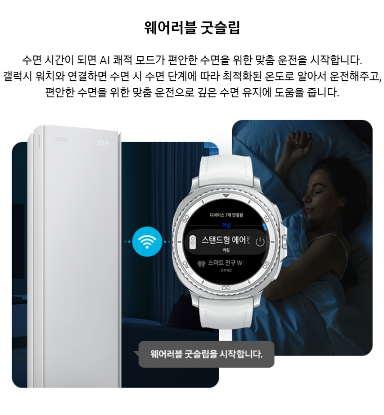 d94721ce-1005-424b-b63b-715a356ab489