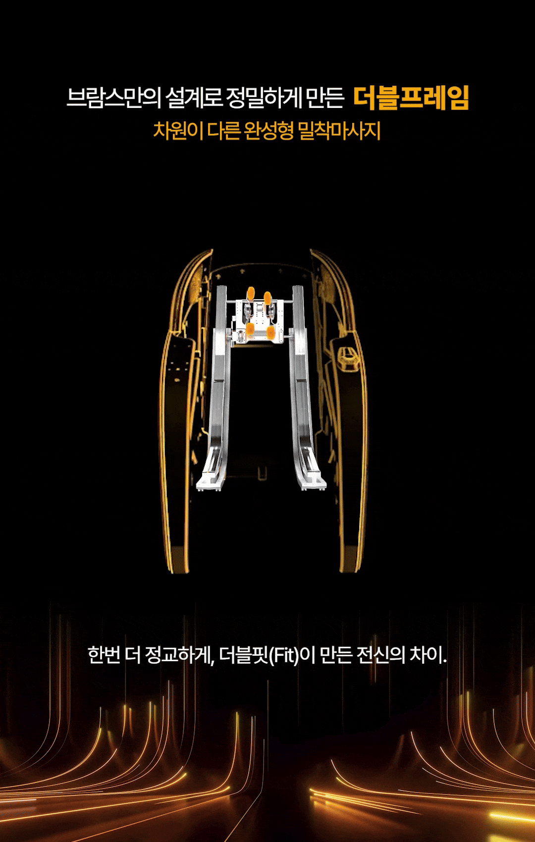 상세이미지2