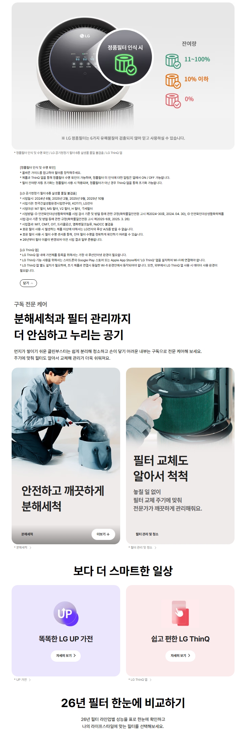 db47bfb6-fbb1-467c-a3fa-456166ea5529