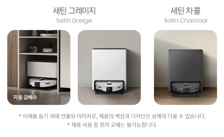 db495bb7-38ee-47e5-b520-1931c58bcb82