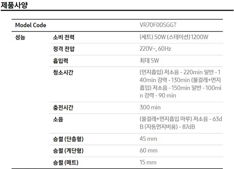 dc2c2446-703e-4b1b-9180-e9b6a2398164