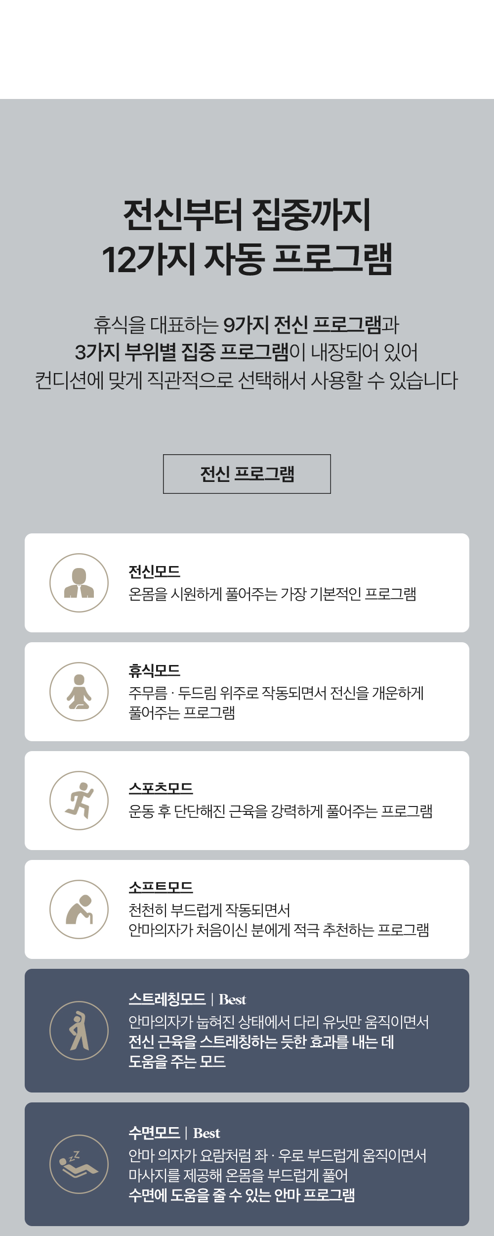 상세23