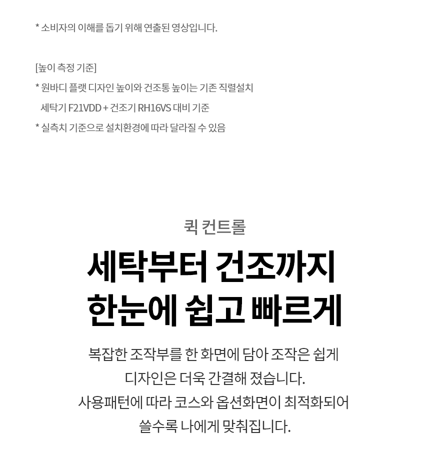 dcb740a7-41be-4fef-a4c0-5e5c2965f0b1