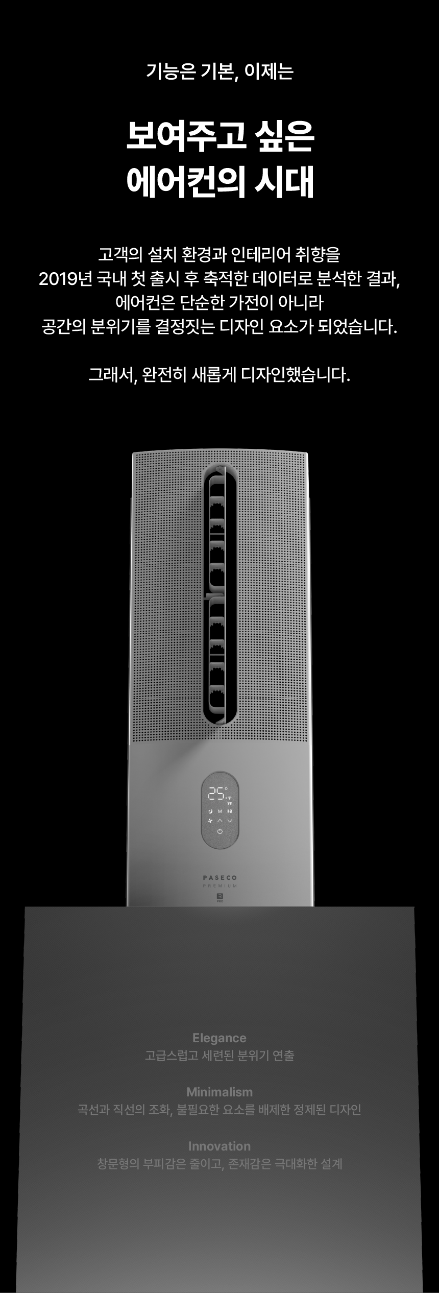 dcde82fc-40f7-4fb1-a145-ef438d171c21