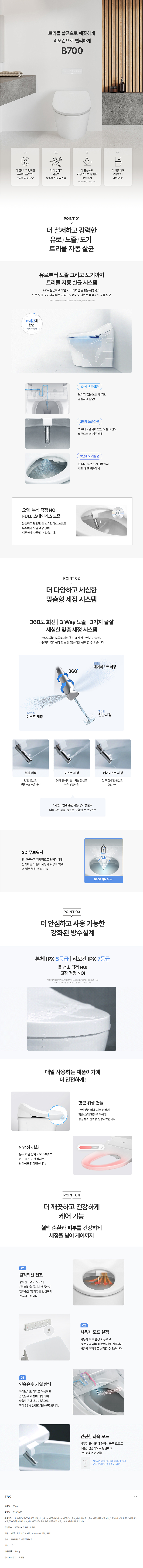 dd7635de-6549-4da8-a813-75b184b42c48