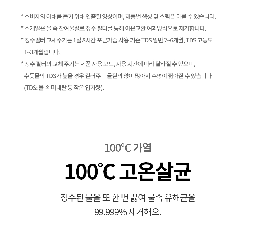 ddc92681-6af8-4f91-ac6a-b26b6ebbf8b8