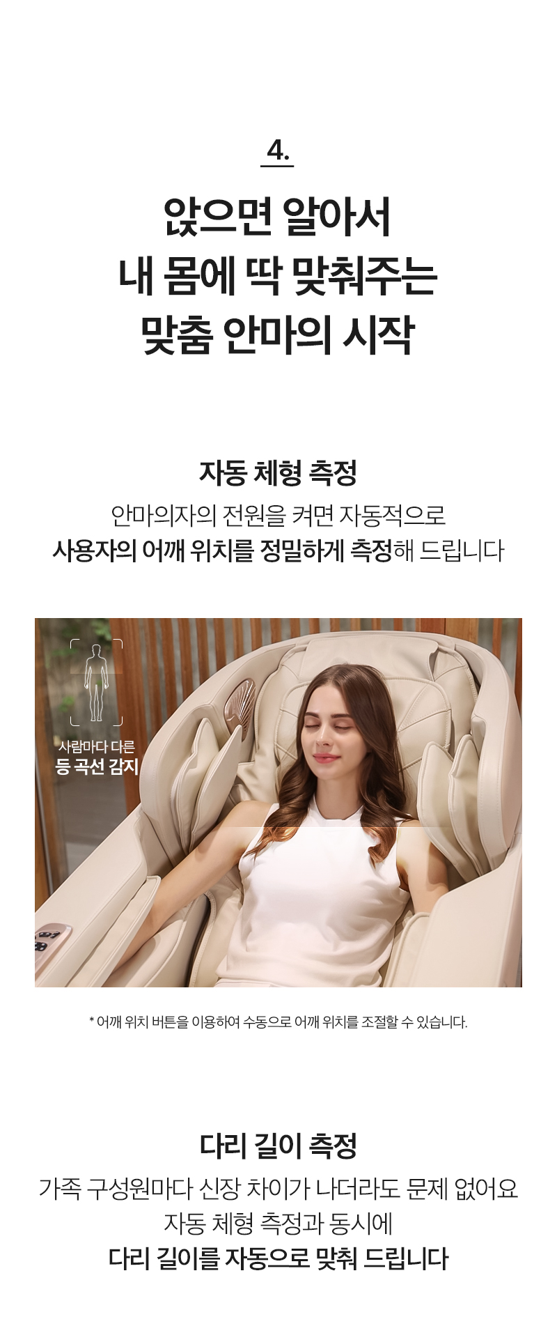 상세21