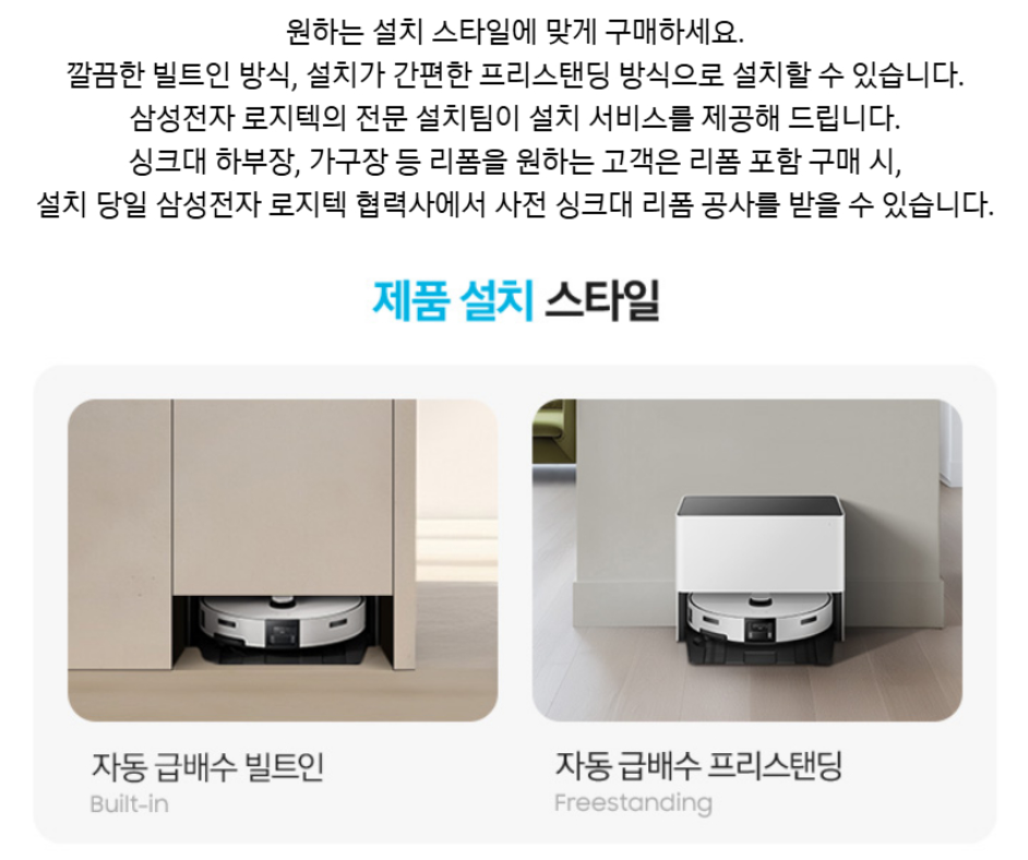 e188a398-2fb2-4a90-a0a2-f8a48f8c00a1