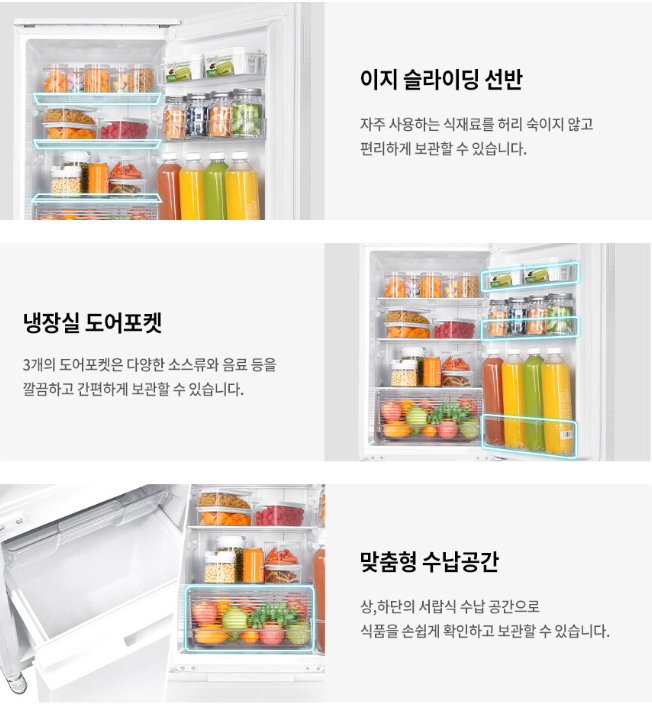e2a1355f-6d31-459c-868a-186b09ad8ee6