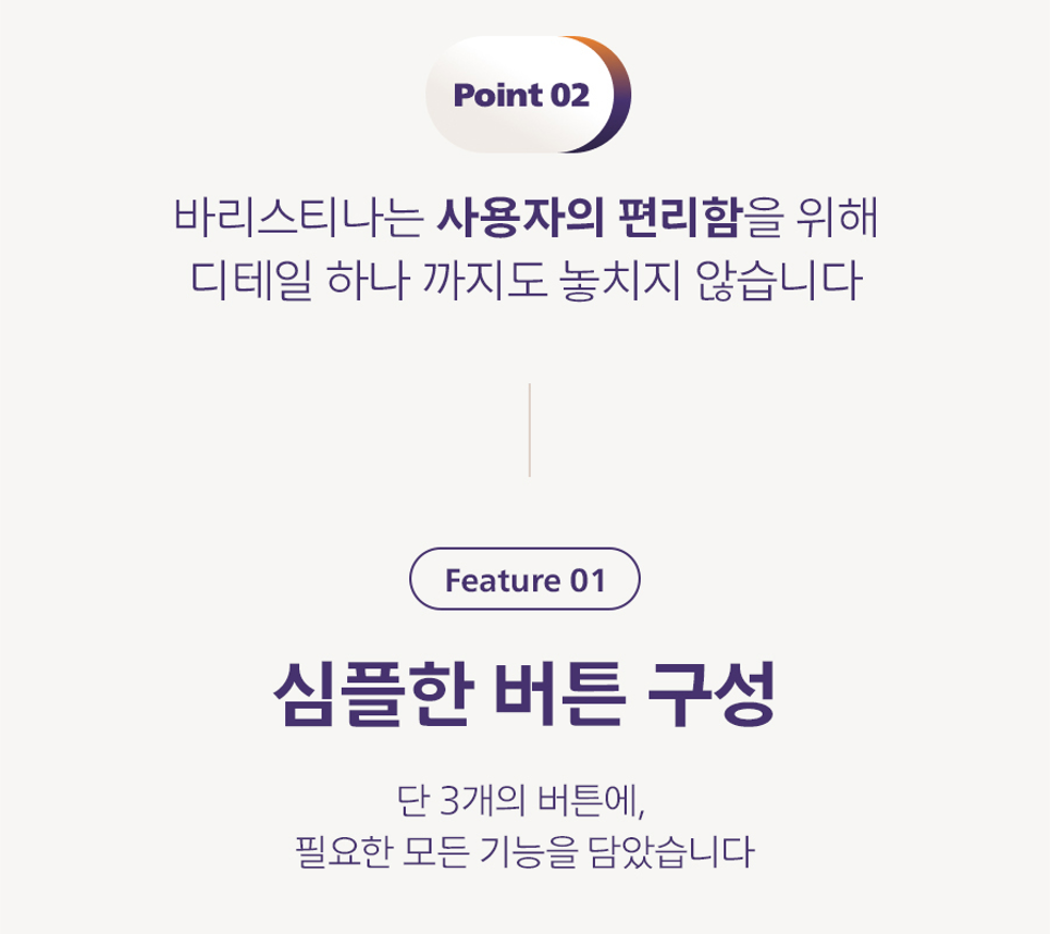 e354f877-c510-441e-a33c-b36648d52131