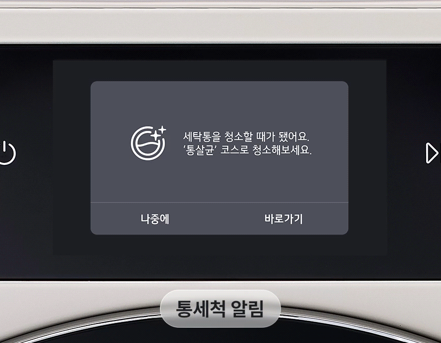 e56e4e42-cf31-4b74-b745-408cca6f96dd