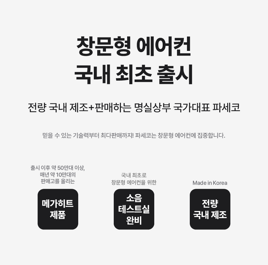 e6522f2e-714b-4a1a-9149-2ab8c6603f82