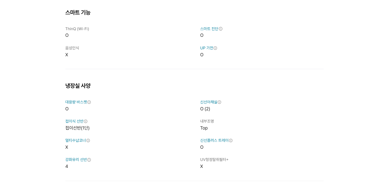 e6a29361-30fb-43d3-aed5-b11ae7cfd3bd