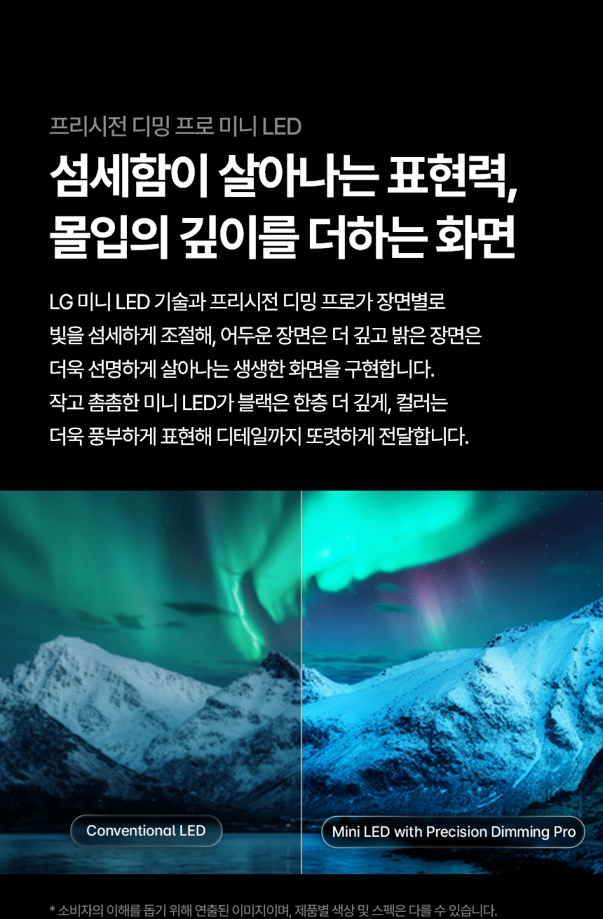 e7ac3468-db1c-4f5f-8cfa-0138648bca5b