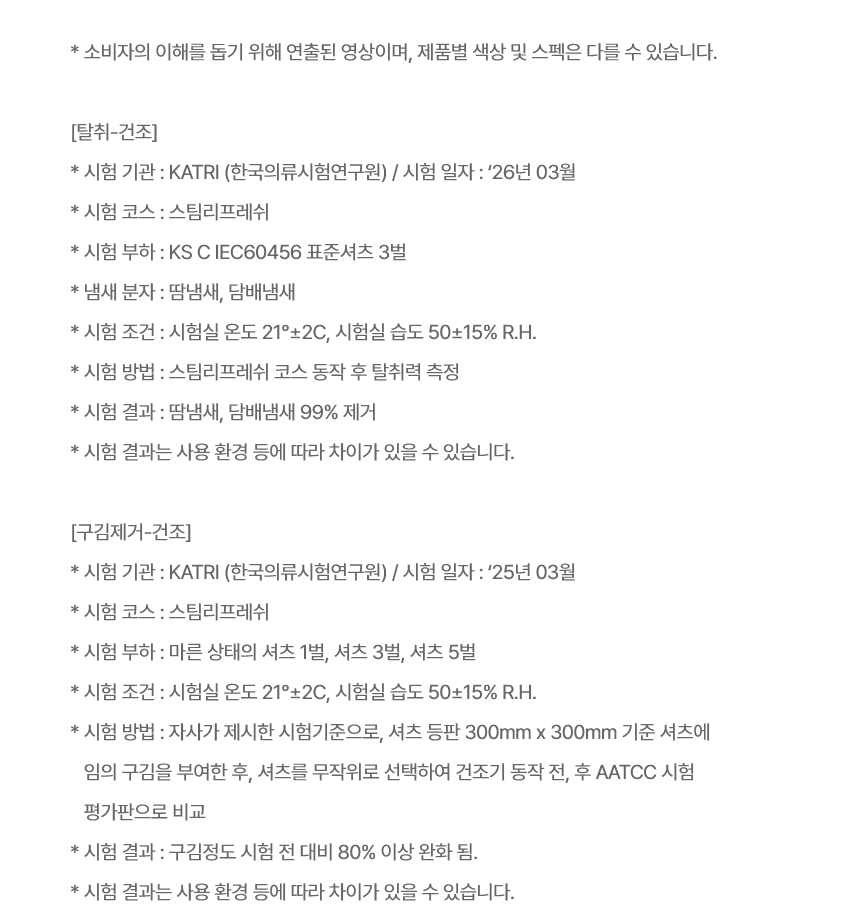 e9aae513-d882-46dd-b5af-cd7dde771549