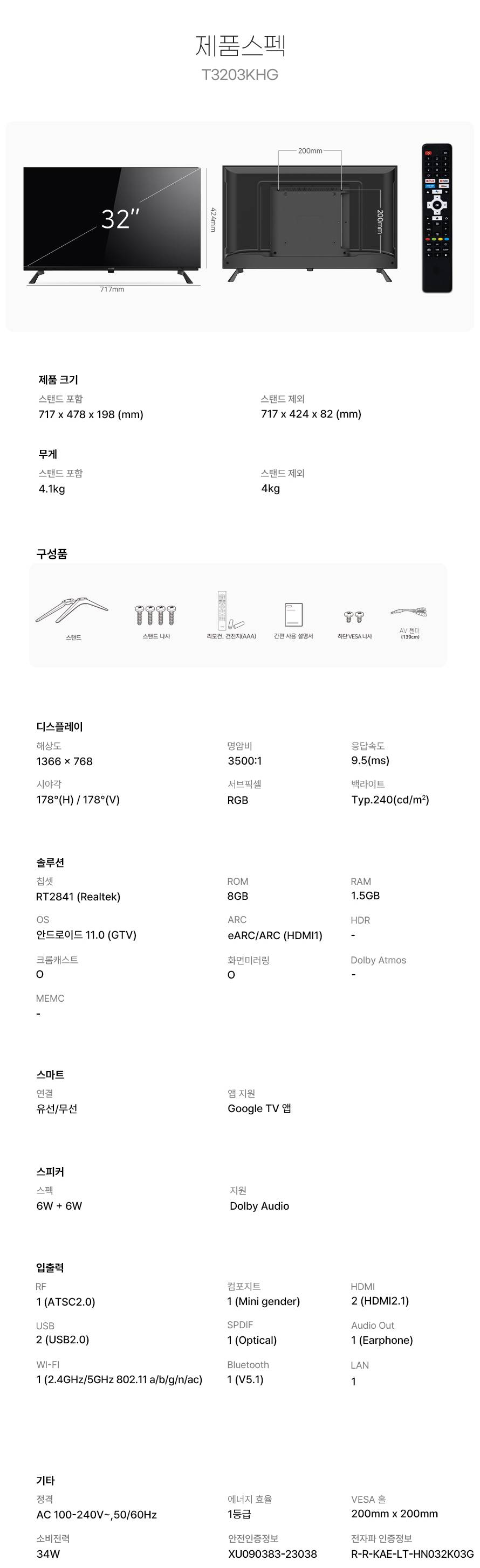 e9b5d123-e641-4cf6-9b8f-1f76b99f871a