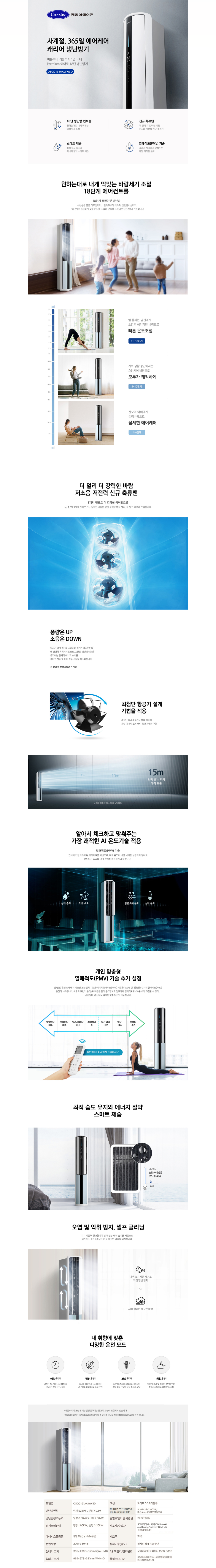 ebd89c93-8a93-4743-816c-12ab3a3e10e0