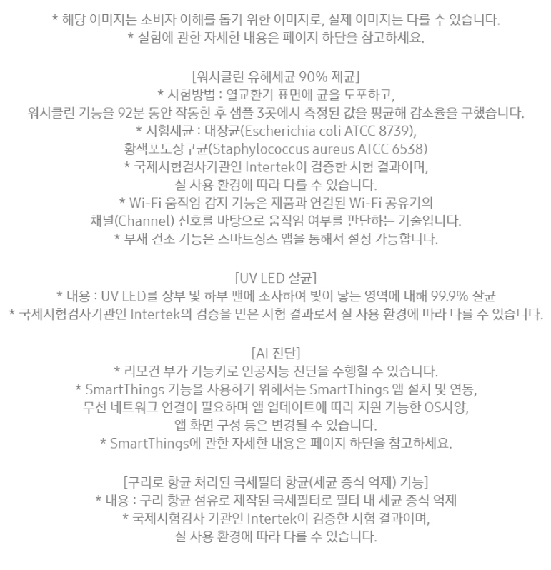 ec9fd5c4-507e-4500-8630-4c4dbdb98bf5