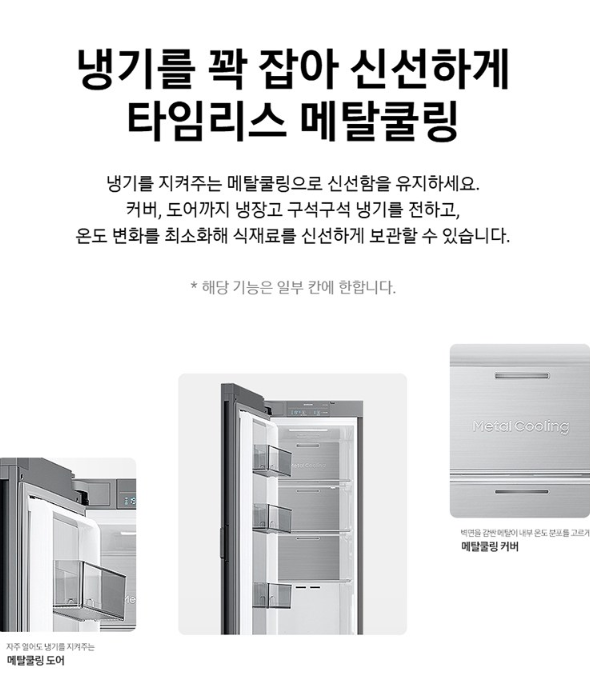 eeb1a777-caaf-4655-a85c-981e8e8e9461
