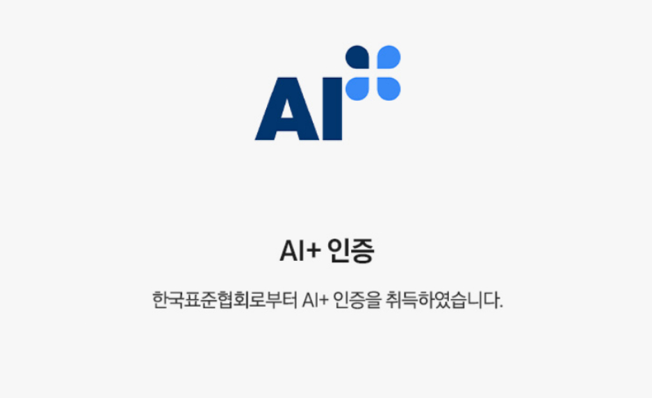 eefaf4bd-bbd4-497d-8e90-b8fbf51f7f24