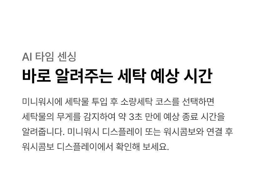 ef4ac667-f0c9-4e28-a396-492d91c9a663