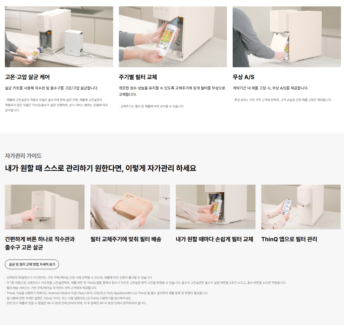 f083be98-26b4-4ade-a101-c3c48499d2cb