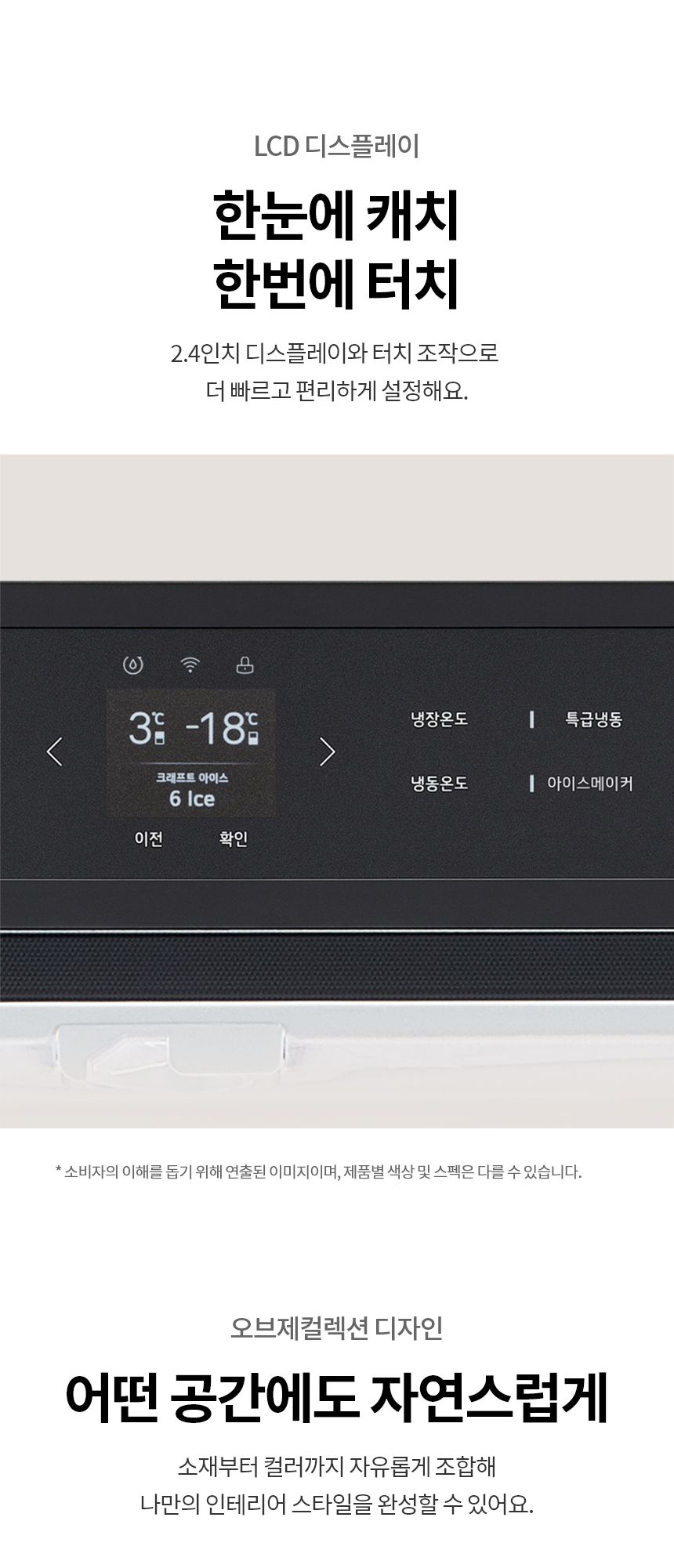 f086c4ea-9f93-4fab-adc7-ac64ec6412c8