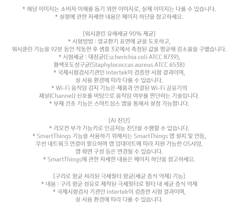 f0e6cca1-29b8-46e0-a2fa-fa877928fd22