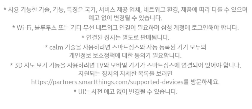 f343ece0-3374-4b85-ab89-035e23f20d60