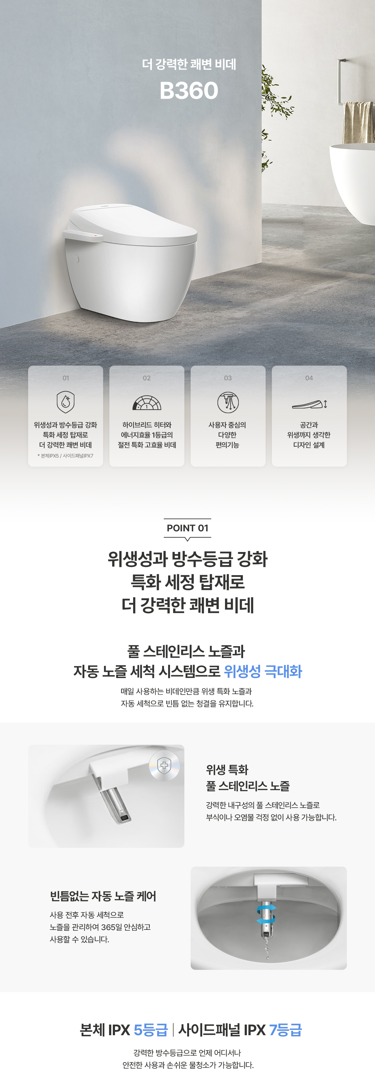 f45aafb7-9946-4a9c-b0ae-433ef458c0d5