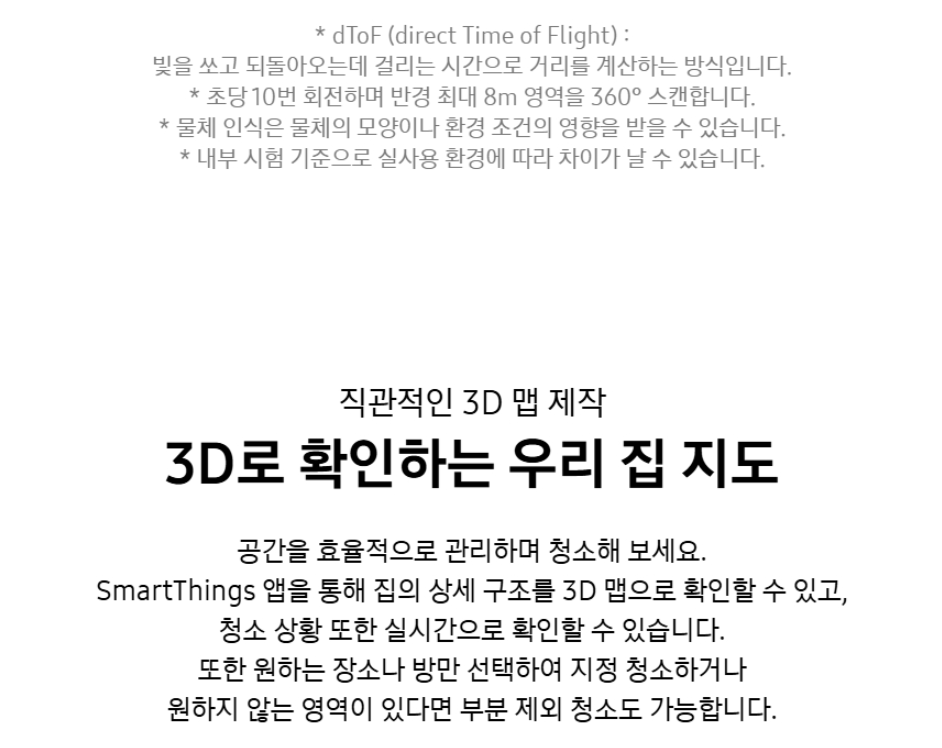 f4a9fefb-85a5-4558-b45b-f613b71cf139