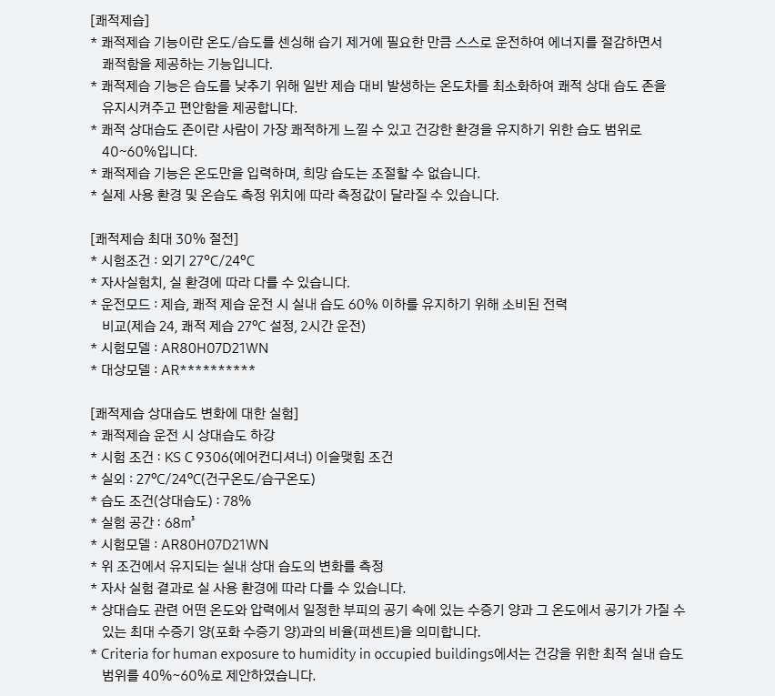f4f550d7-0851-4812-8a31-2a4ed5dd987d