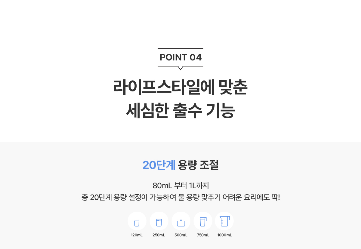 0_16