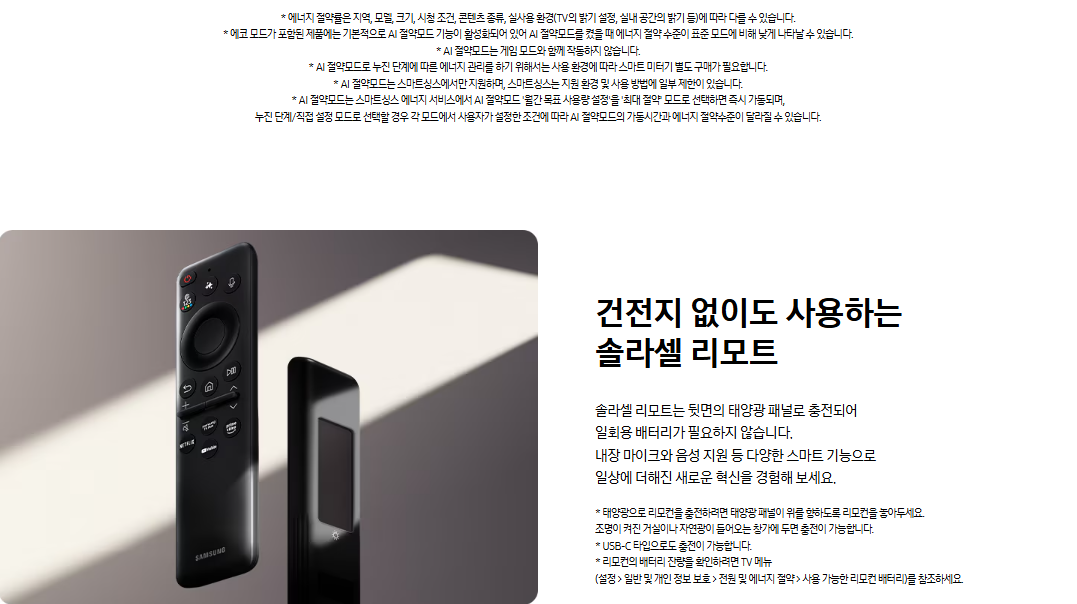 f77ac4ef-68c5-4e9a-ae5c-605af02684fa