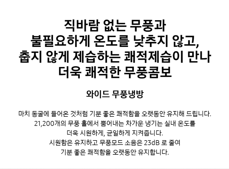 f7b359e2-aa52-4837-813e-f4b774e02469