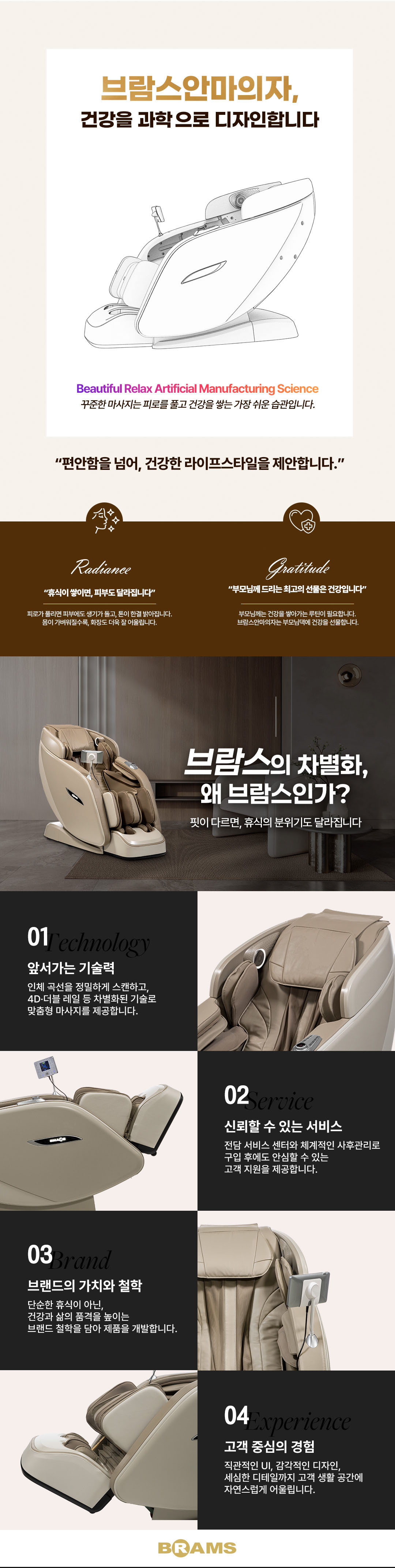 상세이미지4
