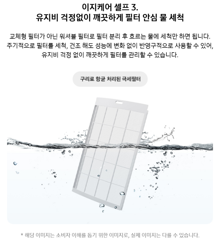 fbada68d-99be-4410-bdc1-d4ba678aa4b5
