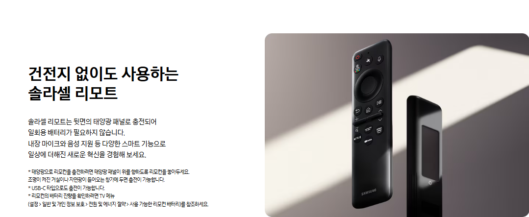 fc59850b-9dd9-490e-a900-5cb0c39164b2