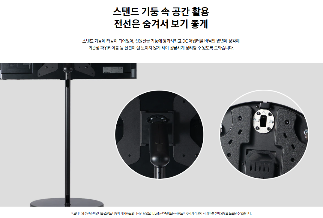 fd833a4b-8e8c-4cb9-9730-fedfd4be6e42