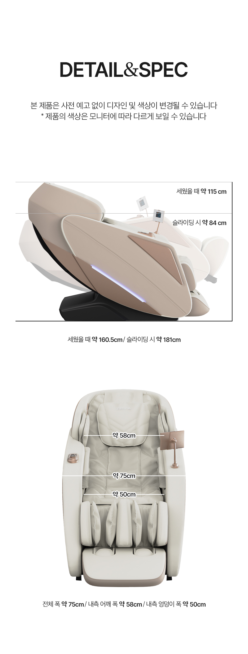 상세38