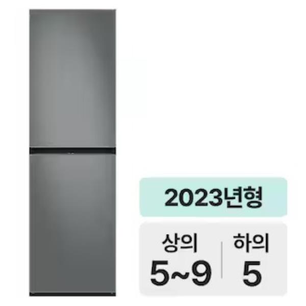 삼성 에어드레서 3벌 클래식 (화이트/좌힌지)