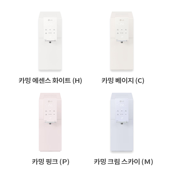 LG 퓨리케어 2025 오브제컬렉션 맞춤출수 정수기 (냉온정)