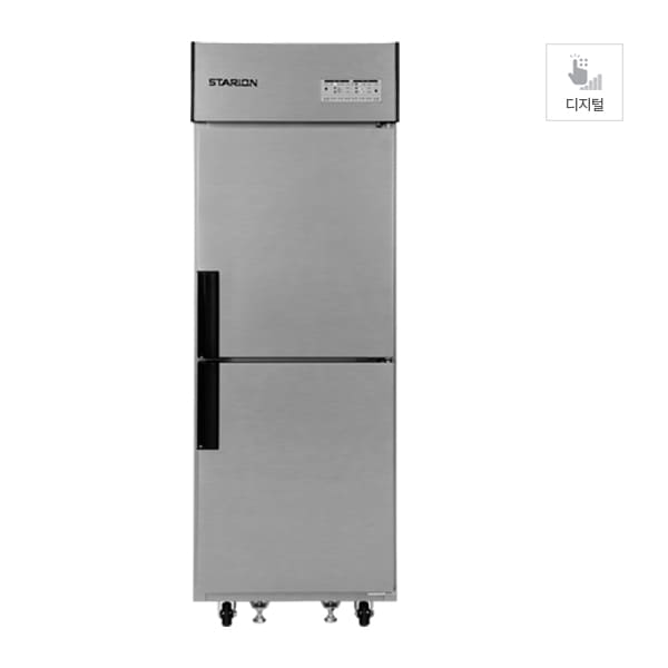 스타리온 업소용 김치냉장고 484L